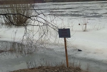 Очередная трагедия на льду. В Гомеле утонул рыбак